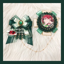 (48h shipped) can be changed color bar Butterfly Knot Set Pain Bag Valley Beauty Decoration Bar Custom