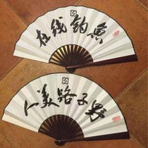 Night bar trampoline fan nightclub writing fan 10 inch silk cloth waterproof tear-resistant bar atmosphere trend