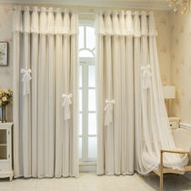 Popular new net red tremble sound double layer cloth yarn integrated shading finished lace princess bedroom living room curtain window screen