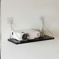 Projector bracket wall-mounted non-perforated dormitory double-layer desktop fixed tray universal placement table shelf speaker