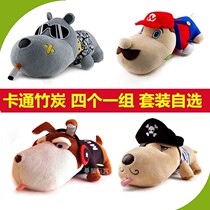 Absorbing formaldehyde bamboo charcoal bag car car to smell interior decoration doll big charcoal new car deodorant dog bamboo carbon bag