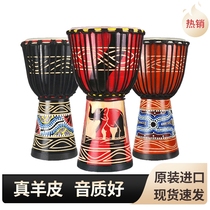 Tambourine folk drum African drum beginner adult children hand-held percussion instrument 8 10 inch Yunnan drum Lijiang drum