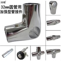 32 stainless steel pipe connector drying frame parts exhibition fastener joint fixed parts two way