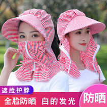 Summer new sunscreen hat working tea picking farming cycling face shading anti-ultraviolet outdoor cool hat