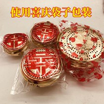 Gangqing cat wedding products copper fireplace wedding fire wedding fire hot chimney warm hands and feet furnace copper pot