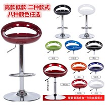 Fashion lifting front desk chair simple bar chair high stool business hall chair bar stool swivel chair mobile phone shop bar stool