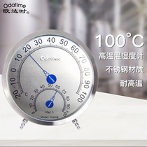 Oshu high temperature humidity meter 100 degree stainless steel resistance high temperature meter fermentation high precision industrial thermometer