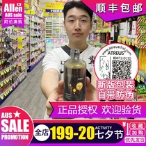 Thailand ATREUS Ginger Shampoo Anti-hair loss nourishing supple maintenance anti-dandruff anti-itching Oil control 400g