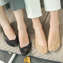 Short neck socks female Turkish cotton socks Short waist pure cotton bottom lace non-slip anti-drop heel slim boat with thin boat Eva Pants Stealth