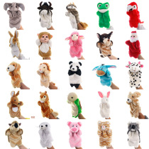 Hand puppet Toy Animal Glove Appeasement Doll Performance Bellese Sea Lion Doll Finger Puppet Game Material Duozodiac