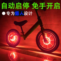 Bicycle charging flower drum lamp Hot Wheel mountain bike decorative light led colorful wheel light children car balance car