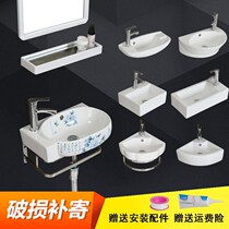 Wash tray single plate toilet small household wash basin single basin wall ceramic mini toilet washbasin triangle