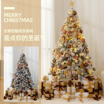 Christmas tree commercial with lights Korean style decoration Nordic style luxury winter window Christmas tree ornaments
