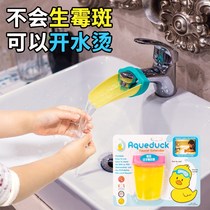 Plastic childrens hand washer extension faucet extended cartoon water extension nozzle