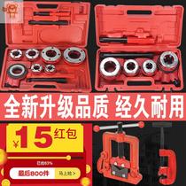 Manual wire setting machine die old manual wire set silk machine hand wire set Machine light hand