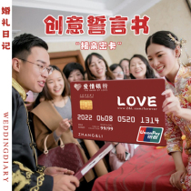 Oversized guarantee bank card love declaration marriage vows pick-up photo game card props customization