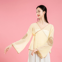 Classical dance clothing body rhyme gauze New embroidery jacket practice clothing Chinese dance dance clothing outer tower cardigan 46