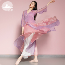 Classical dance long skirt Elegant contrast stitching large skirt Chinese style national dance practice clothes female dance skirt 34