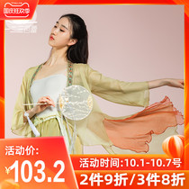 Classical dance practice clothes womens new elegant body rhyme gauze Chinese folk dance performance dance clothes shirt YB31