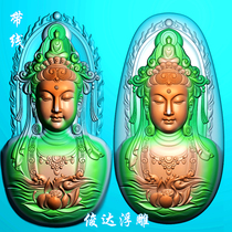 Carved figure Zhengzhuang deep carved lotus half body Guanyin head Machine carved figure Jade carved figure Oval Guanyin head Junda relief