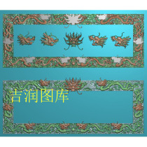 LF-6153 Carved gray scale map BMP Xiangyun Jiulong play beads plaque Jiulong box hollow faucet