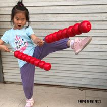 Model performance super large childrens sugar gourd props wedding simulation dance decoration toy string photo studio
