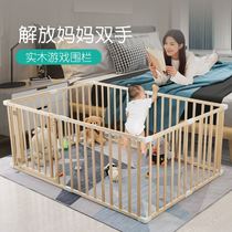 Baby fence small apartment learning standing on the ground board living room climbing play support children area Wood
