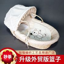 Baby basket Summer portable basket Car cart dual-use portable basket Safety can lie flat sleeping basket
