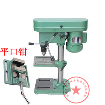 Zhx13mm miniature small bench drill household woodworking light electric desktop punching machine multi-function speed drilling machine