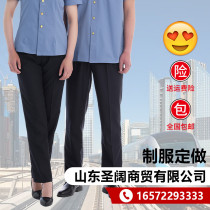 2019 new railway mens and womens summer pants railway train attendant summer pants