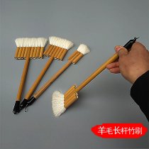 Wool row brush long rod sheep hair multi-row bamboo rod row pen art student examination freehand traditional Chinese painting large area rendering halo with brush shading brush with pen watercolor brush traditional Chinese painting brush background painting brush