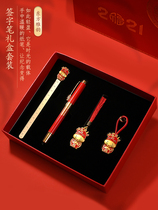 Custom logo creative small gift ox year mascot birthday gift to female boyfriend customer