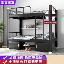  Split-level high and low bed small apartment space-saving adult children double bunk bed 2021 new multi-function combination