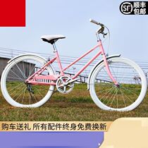 Bicycle womens Western style new adult students over the age of 14 ultra-lightweight folding mini junior high school to ride to school