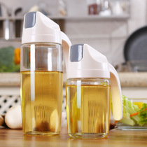 New transparent dust-proof leak-proof automatic opening and closing glass oil pot multipurpose seasoning bottle anti-leaking cup sealing cup