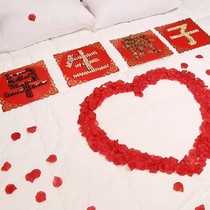 Wedding new paste early birth Noble mold wedding wedding room happy Word Press bed model decoration decoration wedding supplies