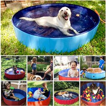 Dog swimming pool Mobile Outdoor foldable Swimming Pool Portable bath tub Pet bath Bath Paddling pool