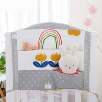 Baby bed hanging storage bedside multifunctional hanging bag fabric storage bag bag bag baby toy storage artifact