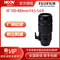 Fujifilm Fuji XF100-400mmF4 5-5 6 Photography Zoom Camera Lens New Product Store