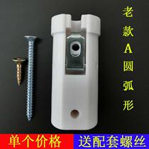 Push and pull old accessories hanging wheel kitchen parts sanitary folding door old pulley doorman plastic sliding door sanitary