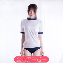 Gymnastics suit Swimsuit pajama suit Dance Japanese student Japanese cute girl conservative split photo ins style