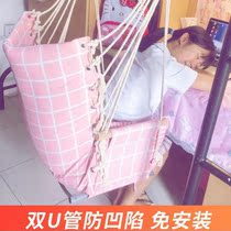  Hanging basket chair Indoor swing Sitting and lying dual-use bedroom Small swing University bedroom can sleep balcony room hammock