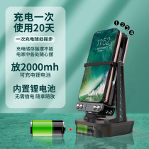Steer mobile phone universal pedometer rocker machine automatic brush step artifact mute safe shake step number Apple swing