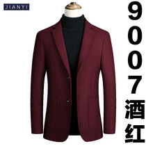 High-grade quality men's middle-aged men's wine red wool jujube red suit middle-aged men's small suit jacket
