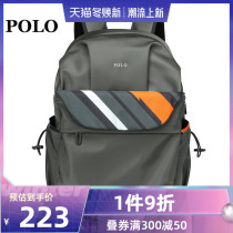 Polo backpack mens fashion trend Oxford cloth waterproof schoolbag fashion casual camouflage Travel Bag Mens bag backpack