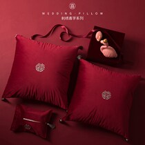 happylove newlywed wedding gift wedding hug a couple weddings wedding house decorations arranged red happy-character cushions
