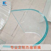 Special-shaped custom partition steel arched fish tank hot bending tempered glass arched hot bending laminated glue glass display cabinet
