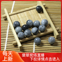 Yongsheng Jade live natural Jade a goods pendant pendant Buddha Guanyin bead chain bracelet high-end ice beads