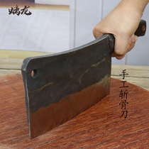 Longquan Yulong hand-forged large selling meat chopping knife butcher thickening professional chop bone cutting knife