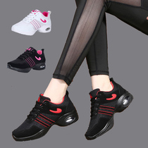 Autumn and winter square dance shoes women Yang Liping soft bottom dance shoes breathable drag walking dance shoes Four Seasons middle heel sports dance shoes